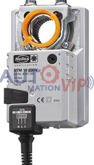 Art-Nr8791 001 HELIOS Space Heaters